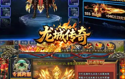 好消息，幻塔获批登陆PS5等多款游戏平台，快来了解吧！