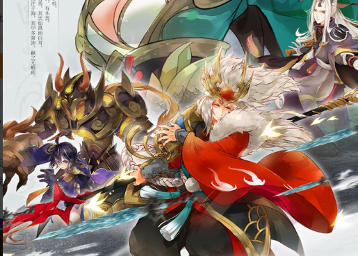 《黑子的篮球：街头对决》2025更新预告：10月29日维护内容