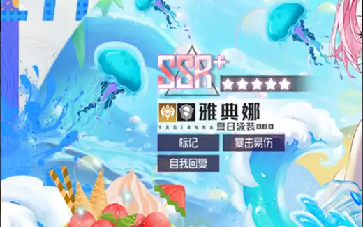 2025魔兽世界免费时间领取地址，3天回归时长直接领