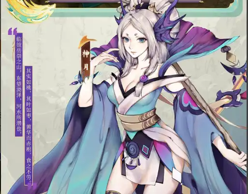 无上神兵守护龙魂单刷教程，教你轻松挑战高难副本