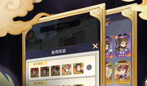 无尽探险队暗影爆发流怎么玩？流派构建攻略