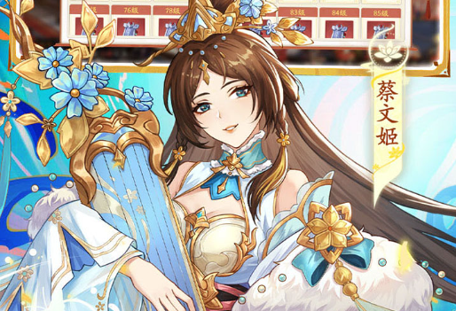 2025魔兽世界三日游戏时间免费领取教程