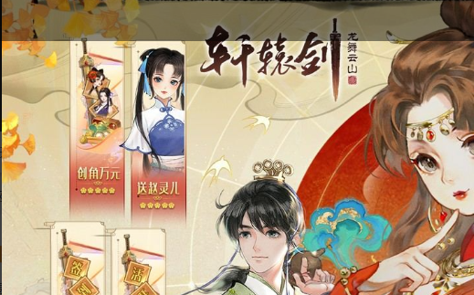 光与影获TGA引争议：千万美元预算被指不公