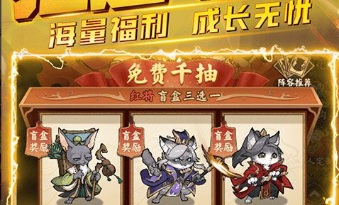 剑与远征失落荣光第三天攻略：监狱钥匙位置图解