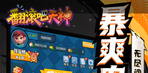 2025魔兽世界3天免费时间领取链接 全新福利获取途径