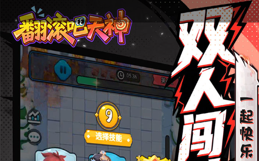 国产战术二游《少前2》评测，为何被玩家称为回坑游戏