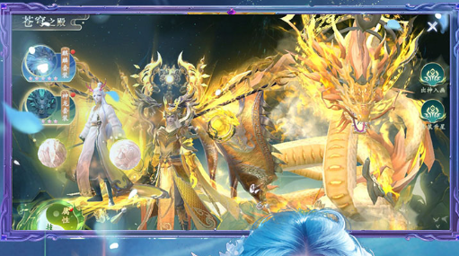 Jame深度分析 Spirit队员压力大但森电组合仍未放弃