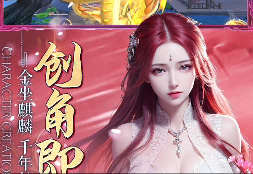 真实送福利币的手游平台前十：免费领福利的良心平台推荐