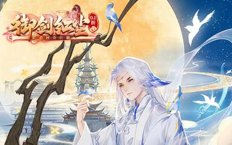 2025热门0.05折手游平台排行榜：十大低价充值折扣游戏APP盘点