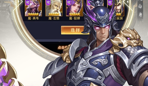 Death Fungeon限时免费领取 高难度跳跃潜行游戏挑战  