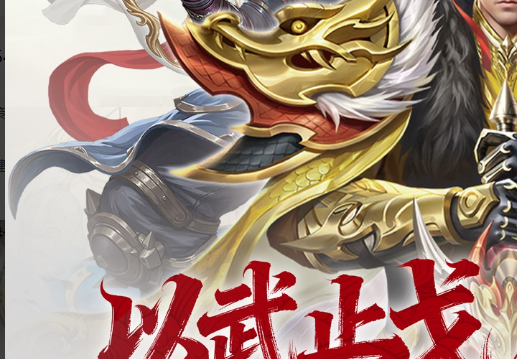 2025热门免费小游戏排行榜 玩家口碑佳作盘点