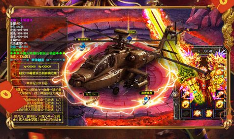 2025魔兽世界免费时间领取规则：3天免费时长获取全攻略