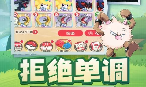 亿万光年舰船编队技巧:打造强星际舰队