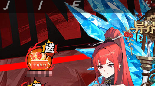 鸣潮新角色卜灵档案揭秘：风水大师加入共鸣者卡池