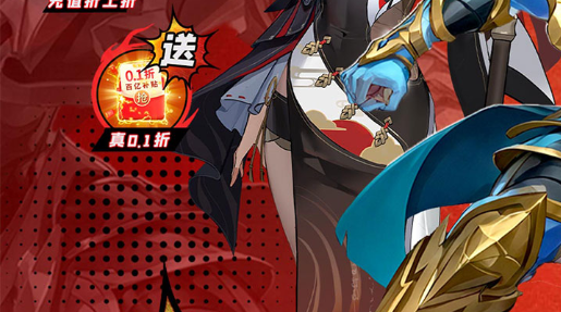 祖师云瑶木蛊仙虚刷法，高效通关技巧