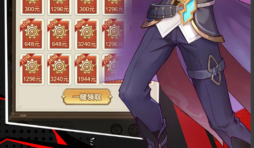 巫师3次世代版红色突变物怎么刷？获取途径详细说明