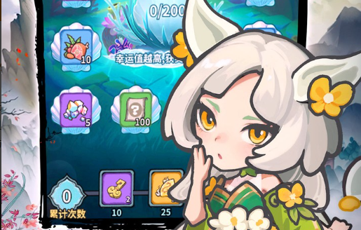 勇士觉醒预下载现已开启,调查兵团集结号角吹响