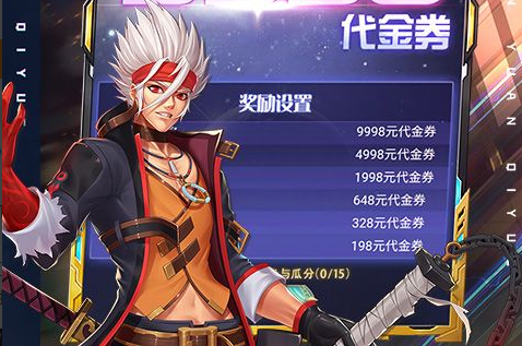 2025魔兽世界回归奖励：3天免费游戏时间领取入口