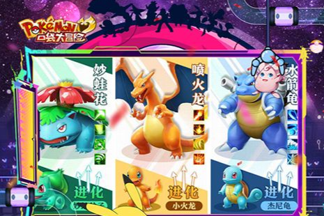 神里绫华定制手机值得买吗?收藏价值大于实用性的深度评测