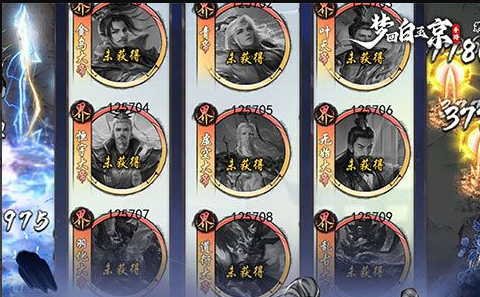 走开外星人炮台怎么卖？回收炮台操作方法