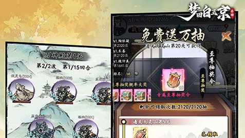 12.9游戏资讯 盘点那些无需氪金也能称霸的良心手游