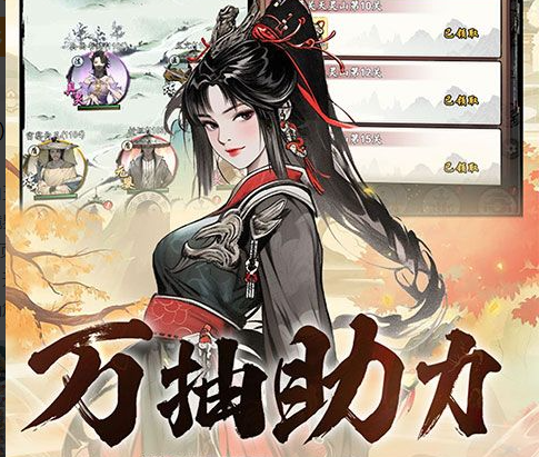 2025魔兽世界WOW三天时间领取入口 免费时长领取汇总