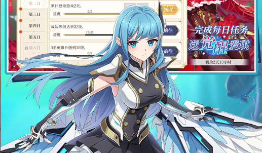 2025大型多人在线仙侠手游榜，五款必玩的高福利修仙游戏