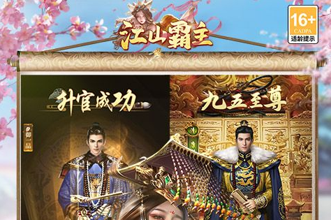 游戏彩晶怎么免费得？平民玩家获取攻略