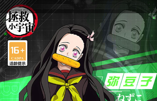 2025年12月虚拟局域网联机方案深度测评:低延迟游戏联机指南