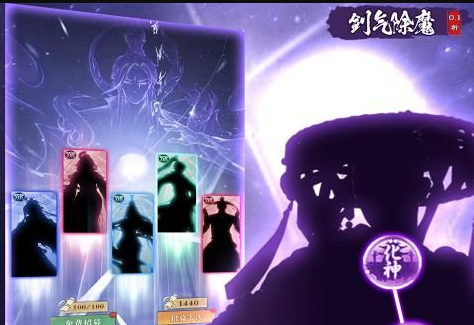 皇室战争创作者代码使用教程 如何支持你喜欢的创作者