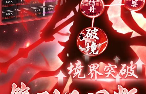 魔兽世界3天游戏时间免费领 官方活动入口地址分享