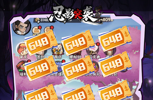 屠龙英雄高爆版下载地址,每日豪礼刀刀光柱福利版