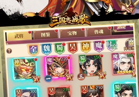 2025多人在线仙侠手游排行榜 年度高福利修仙游戏推荐