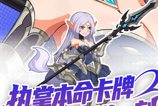 荒野乱斗创作者代码含义解析 支持作者与获取福利指南