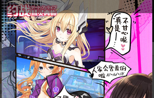 动作冒险新作孽债未清实机演示 精致立绘展现战神之姿