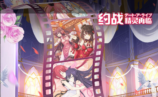 皇室战争精英卡牌免费领取攻略，全新活动获取方法