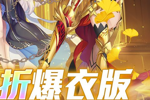 皇室战争合合奇兵创作者代码一览 2025全新福利代码