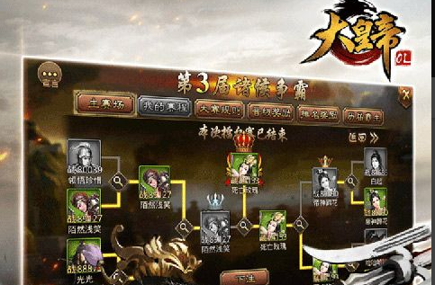 2026抖音热门竞技闯关小游戏合集,那些经常刷到的游戏推荐