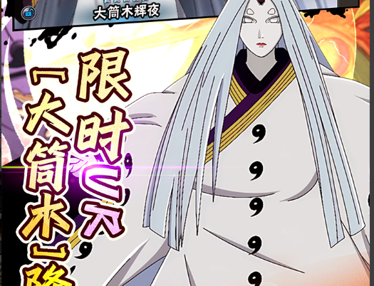 《墨守孤城》公测福利大全 兑换码/邀请码/礼包码一键领取