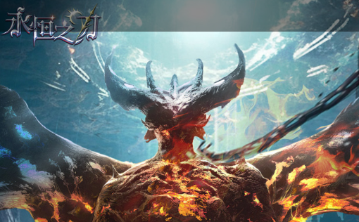 《篮下狂潮》官版下载 三端安装包获取