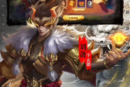 阿瑞斯秘典好玩吗 游戏特色全面评测 