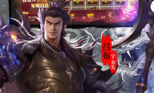 正中靶心2好玩吗 新手入门完整指南