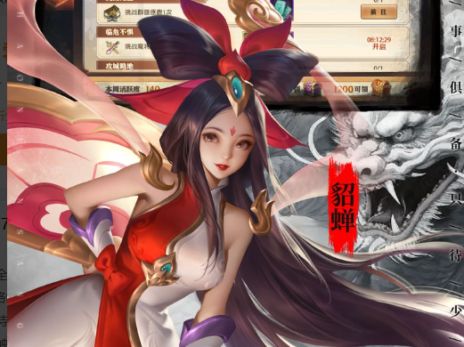 无基之谈好玩吗 新手入门完整指南