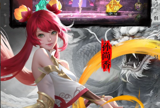 守护泰亚每日先知活动 参与方式指南 DAY1