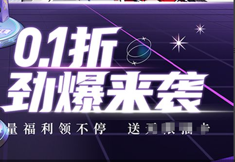 生化危机9今日开放预购 Switch2Pro手柄amiibo限定版