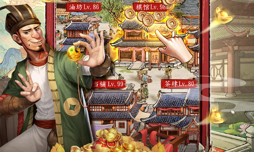 2025魔兽世界至暗之夜礼包详解 礼包内容与性价比分析