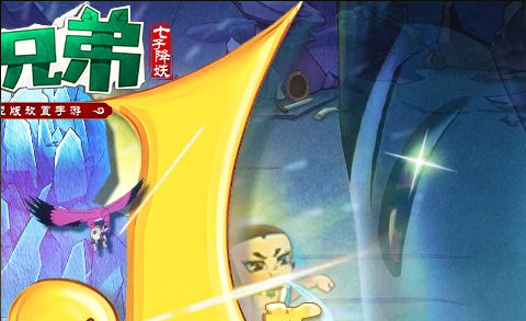 ​​《炉石传说》古墓惊魂前章 鱼人之灾祸领主全解析​​