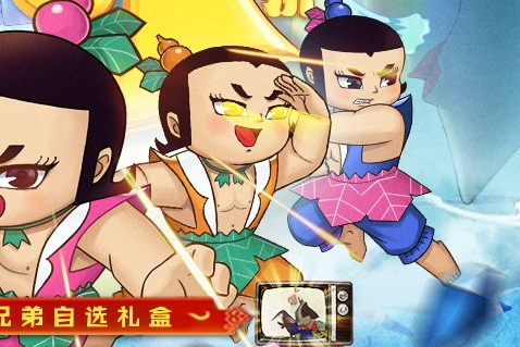 《修复程序》游戏测评与玩法简介​​  当“修Bug”变成一场解压的虚拟冒险​