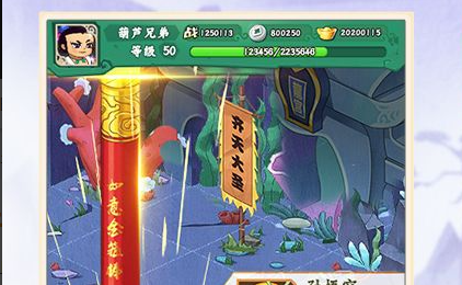 2025部落冲突创作者代码合集，知名主播代码汇总