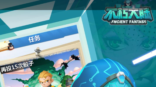 D&D正版CRPG:灰鹰邪恶元素之神殿登陆Steam平台